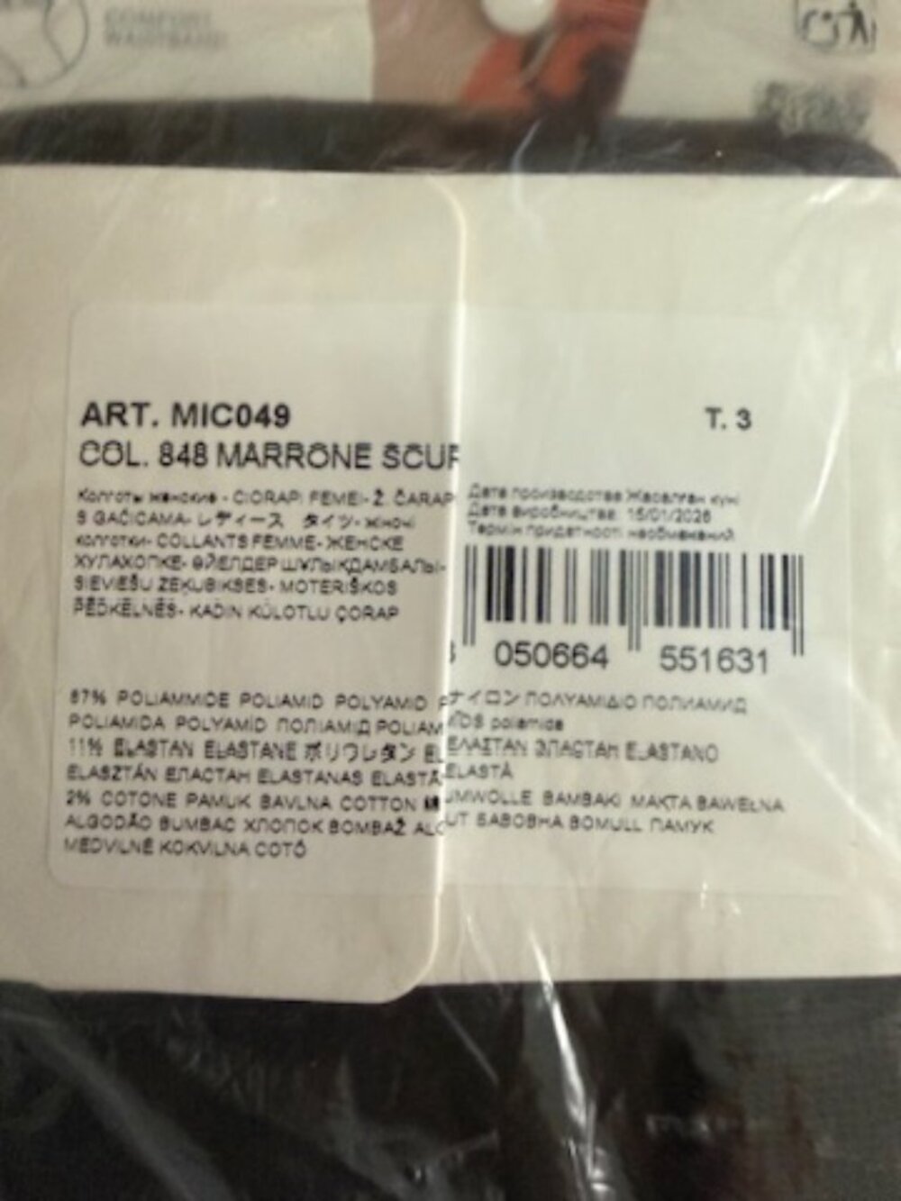 CALZEDONIA Opaque Matte Soft Comfort Coverings 50 Denier Tights NEW M - Picture 6 of 8